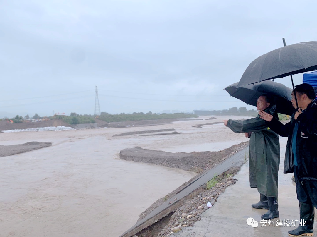 1626659386502289.png 640.png